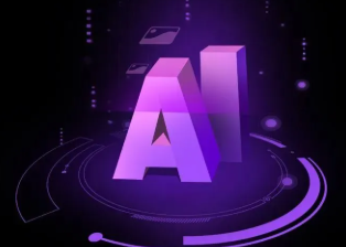 左贡县智能化浪潮下，AI如何重塑普通人的生活质感